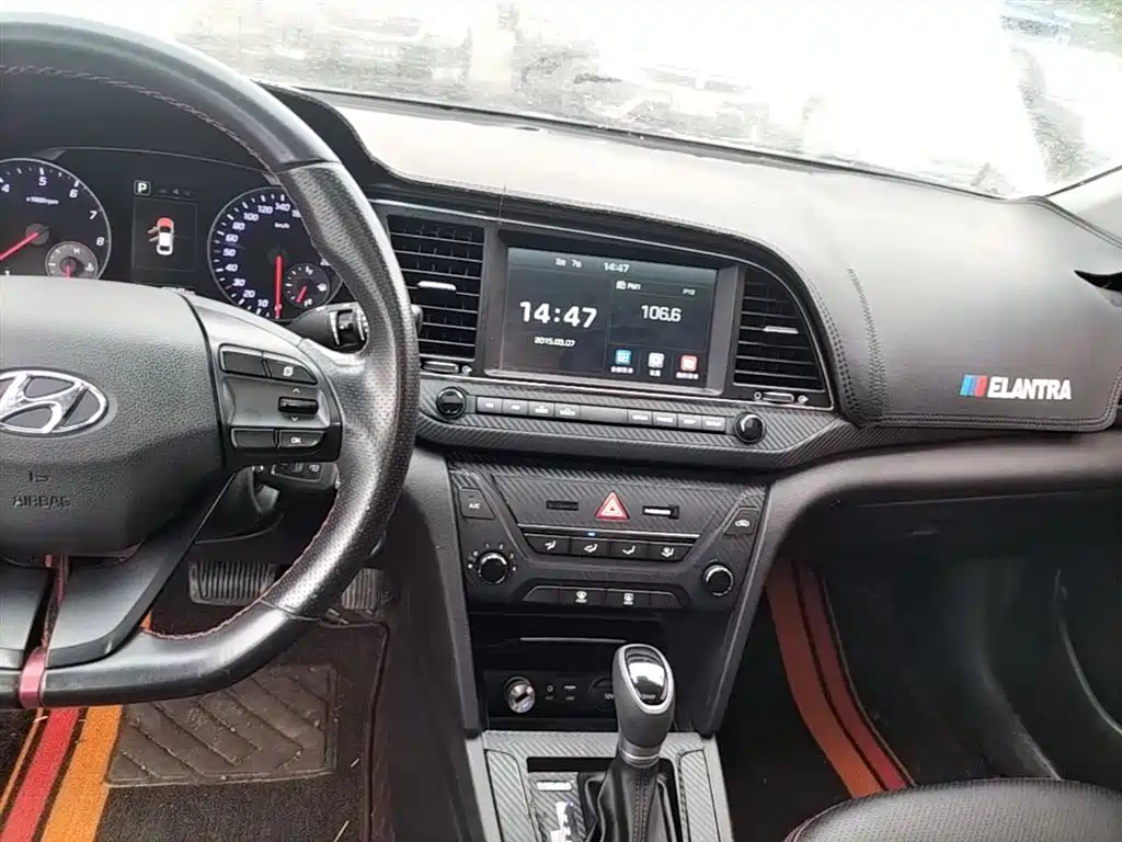 Hyundai Elantra 2017 — фото 13