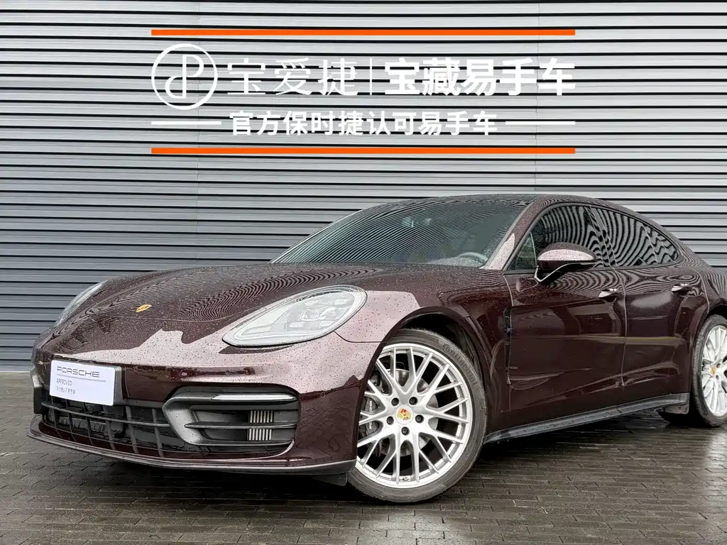Porsche Panamera 2023 — фото 1