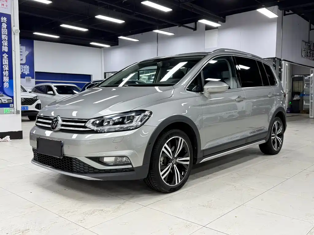 Volkswagen Touran 2022