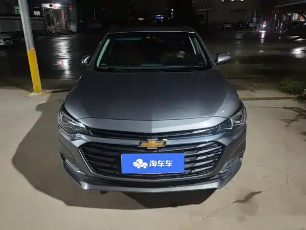 Chevrolet Monza 2021
