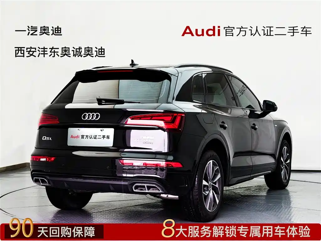 Audi Q5L 2025 — фото 4
