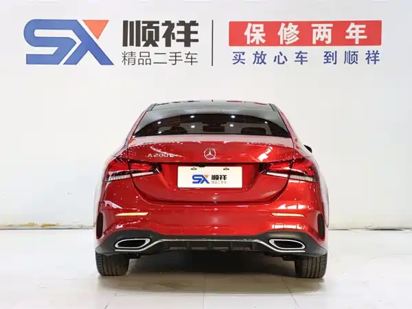 Mercedes-Benz A-Class 2019
