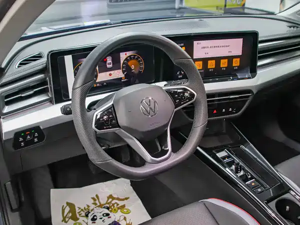 Volkswagen Lamando 2023