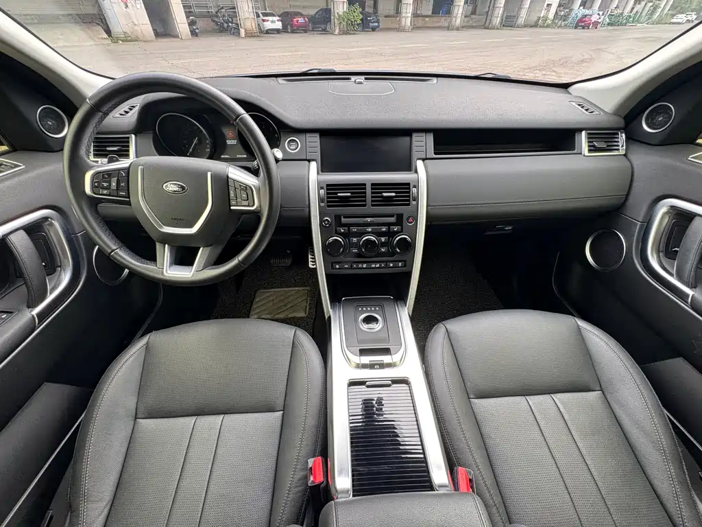 Land Rover Discovery Sport 2019