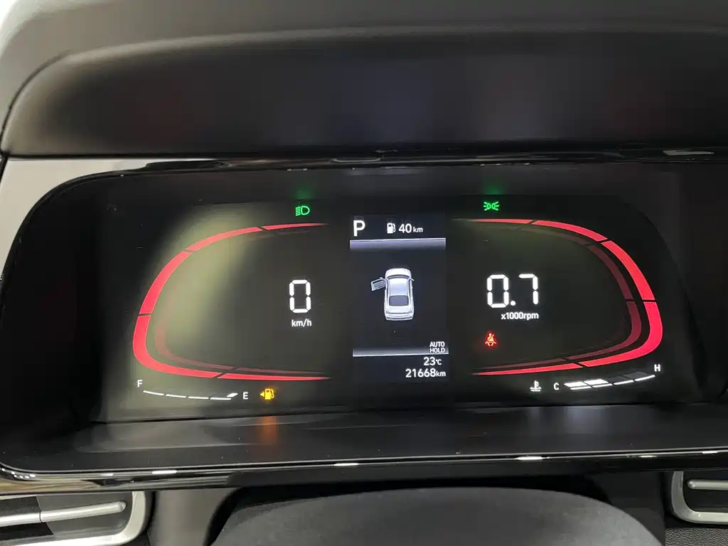 Hyundai Elantra 2024