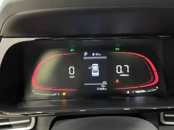 Hyundai Elantra 2024