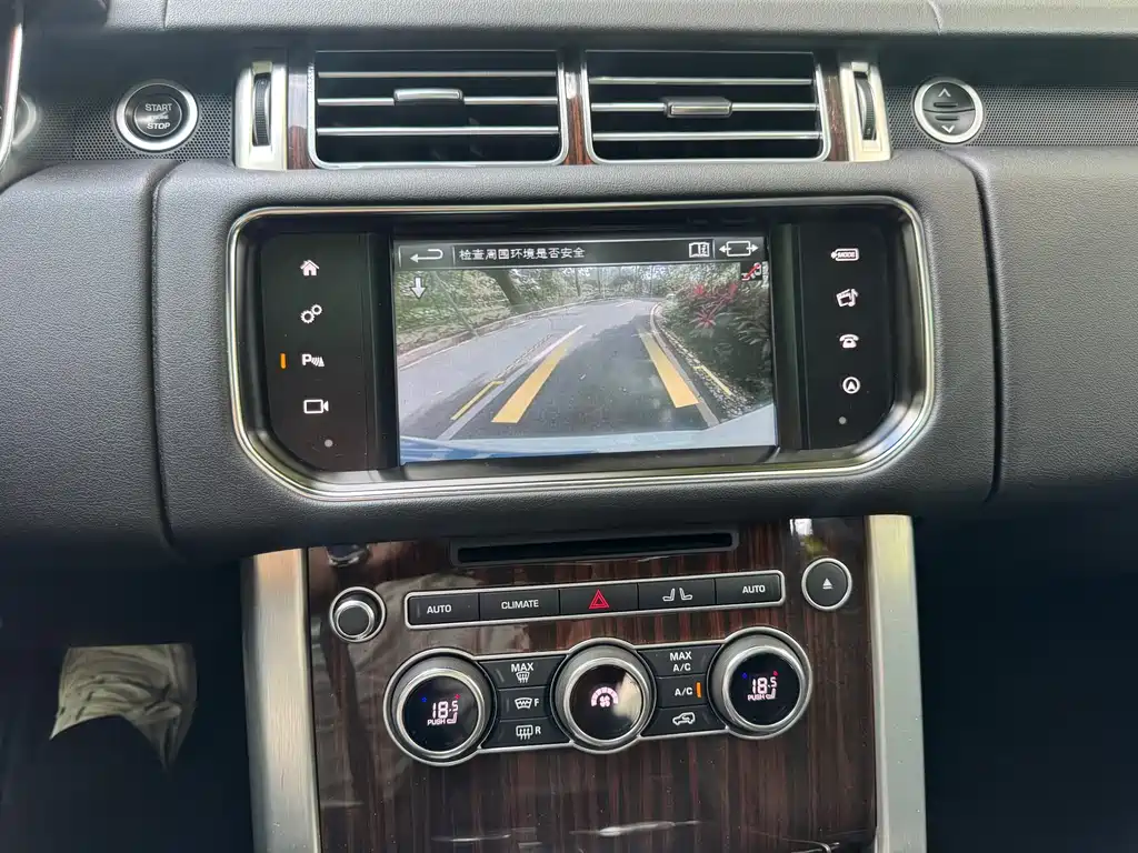 Land Rover Range Rover 2016 — фото 16