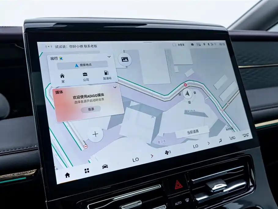 GAC Trumpchi M8 2023 — фото 22