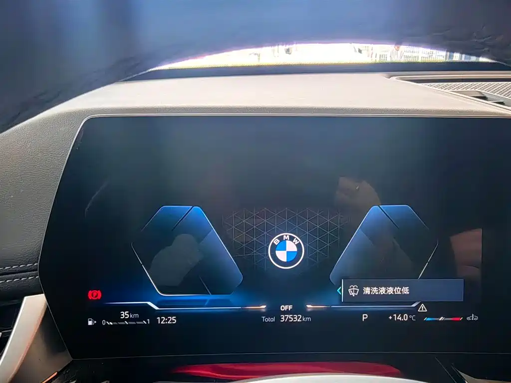 BMW X1 2024 — фото 11