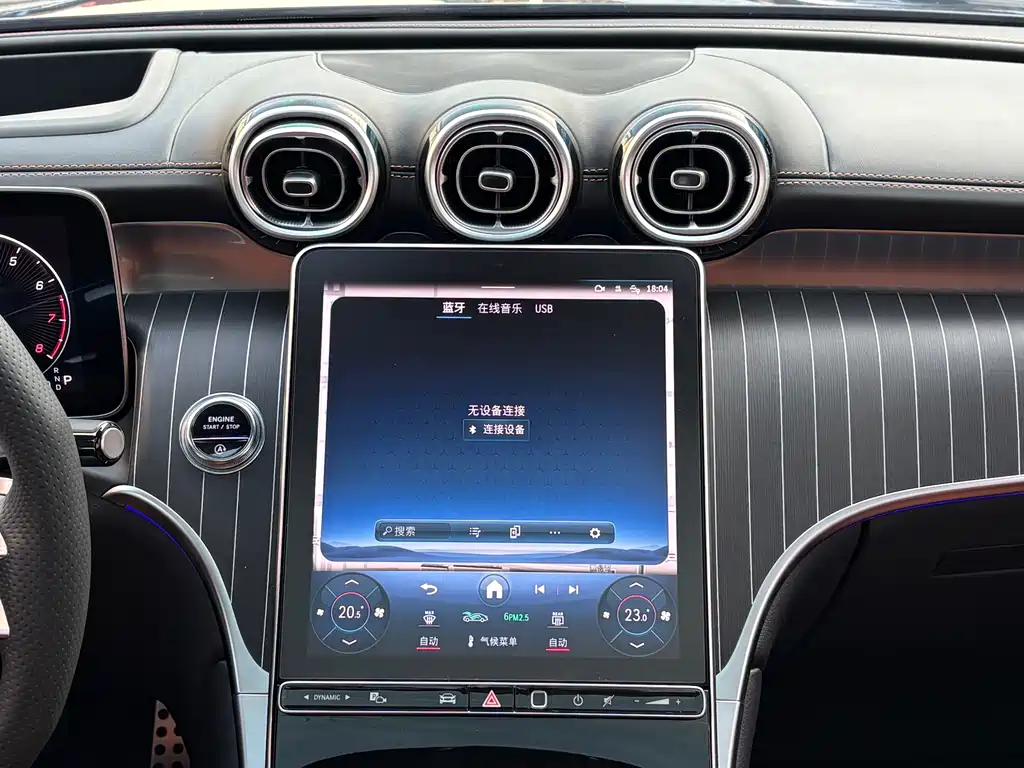 Mercedes-Benz GLC 2023 — фото 16