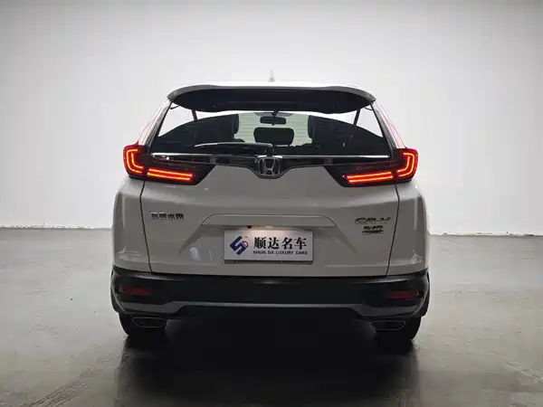 Honda CR-V 2022
