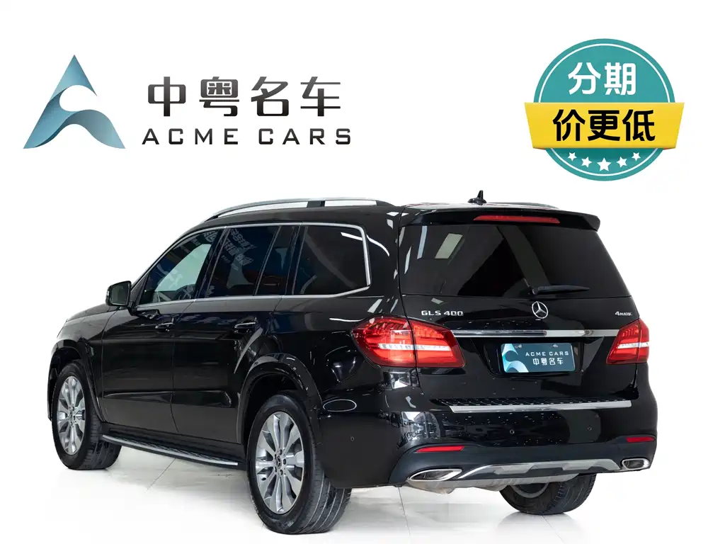Mercedes-Benz GLS 2019 — фото 17