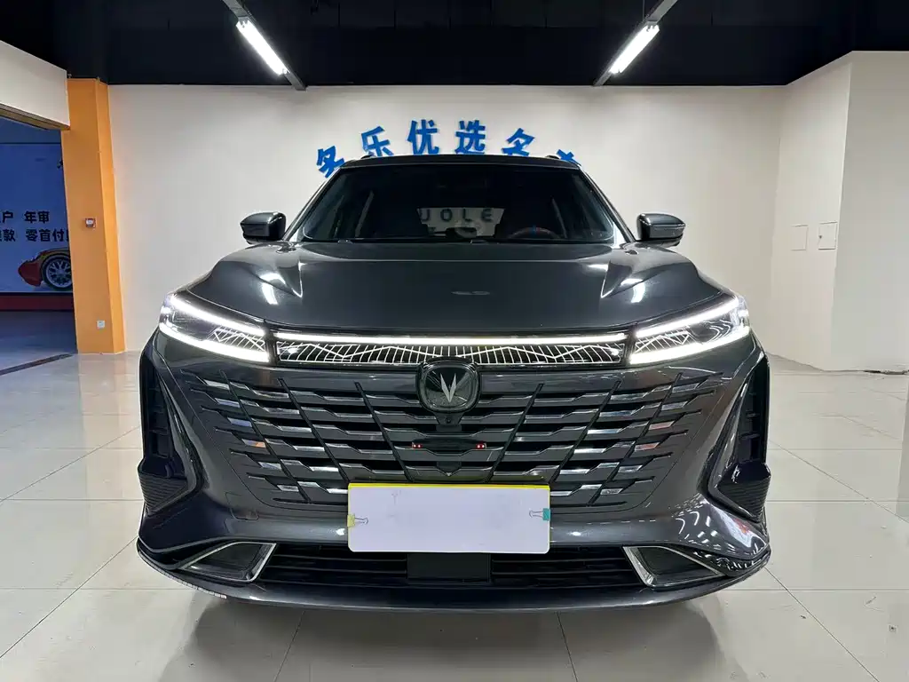 Changan CS75 PLUS 2023 — фото 2