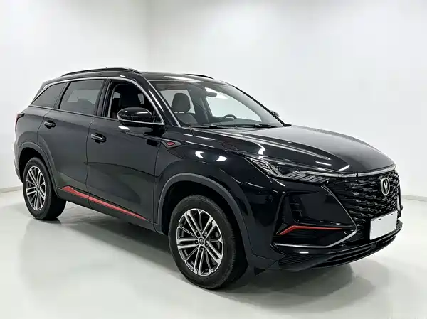 Changan CS75PLUS 2022