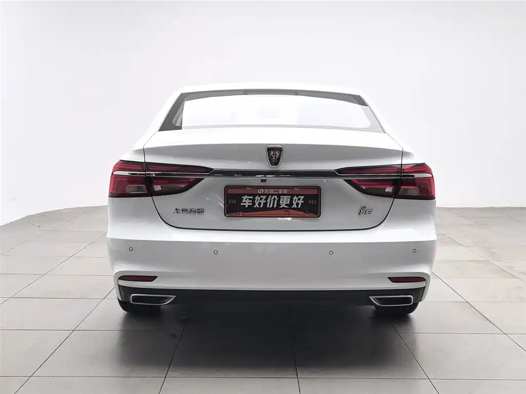 Roewe i6 Classic 2020