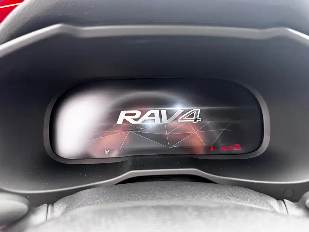 Toyota RAV4 2024 — фото 17