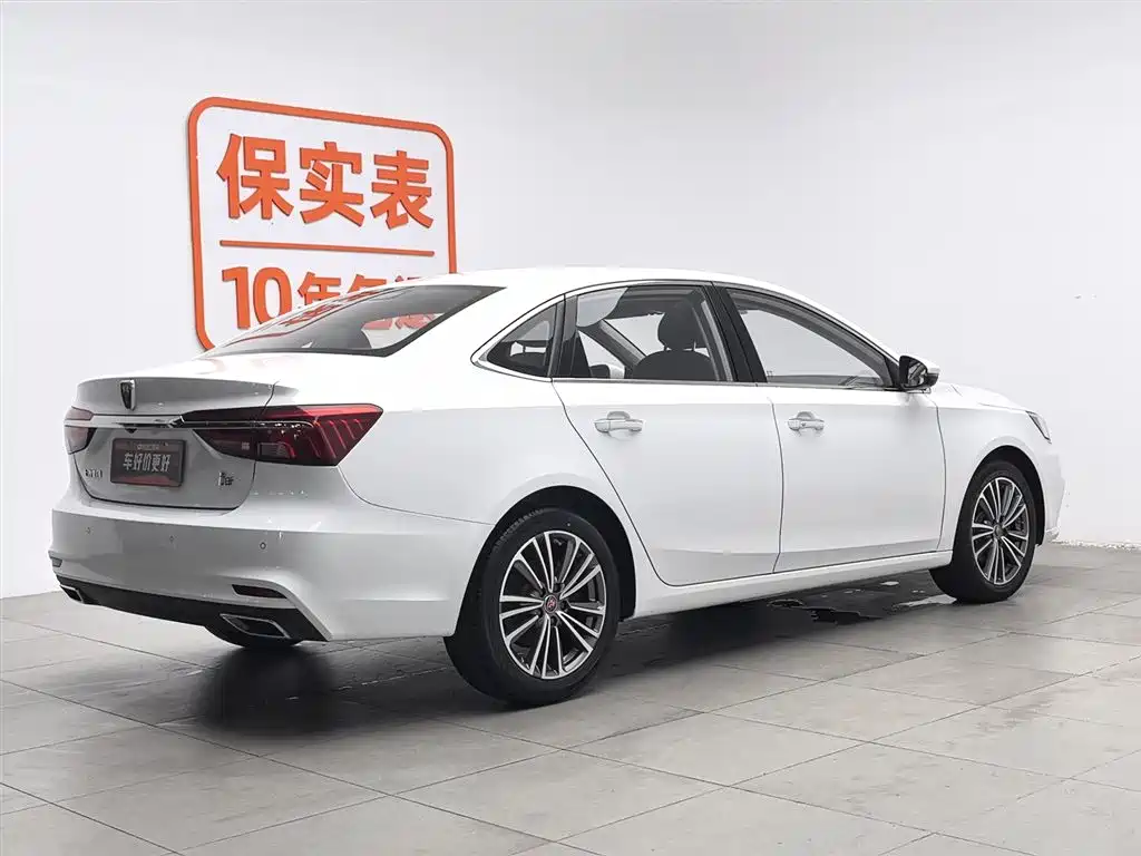 Roewe i6 Classic 2020