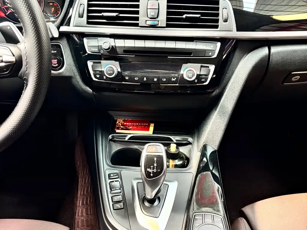 BMW 3 Series 2019 — фото 11