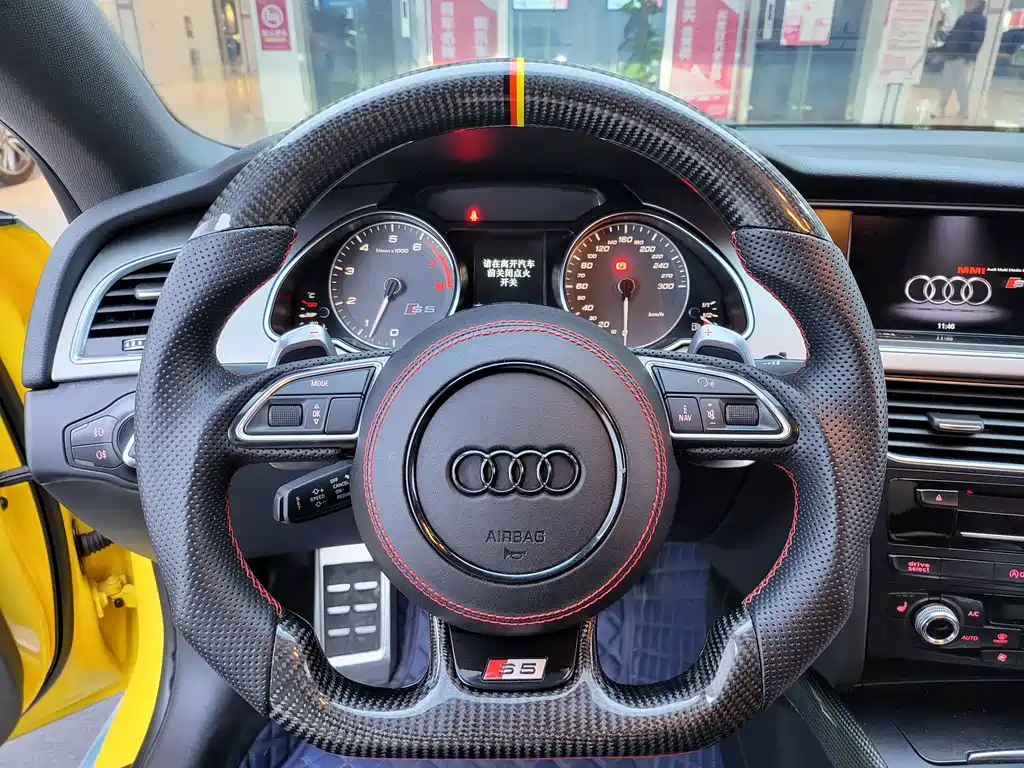 Audi S5 2015 — фото 9