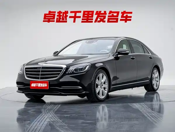 Mercedes-Benz S-Class 2019
