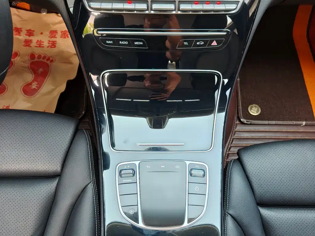 Mercedes-Benz C-Class 2019 — фото 15