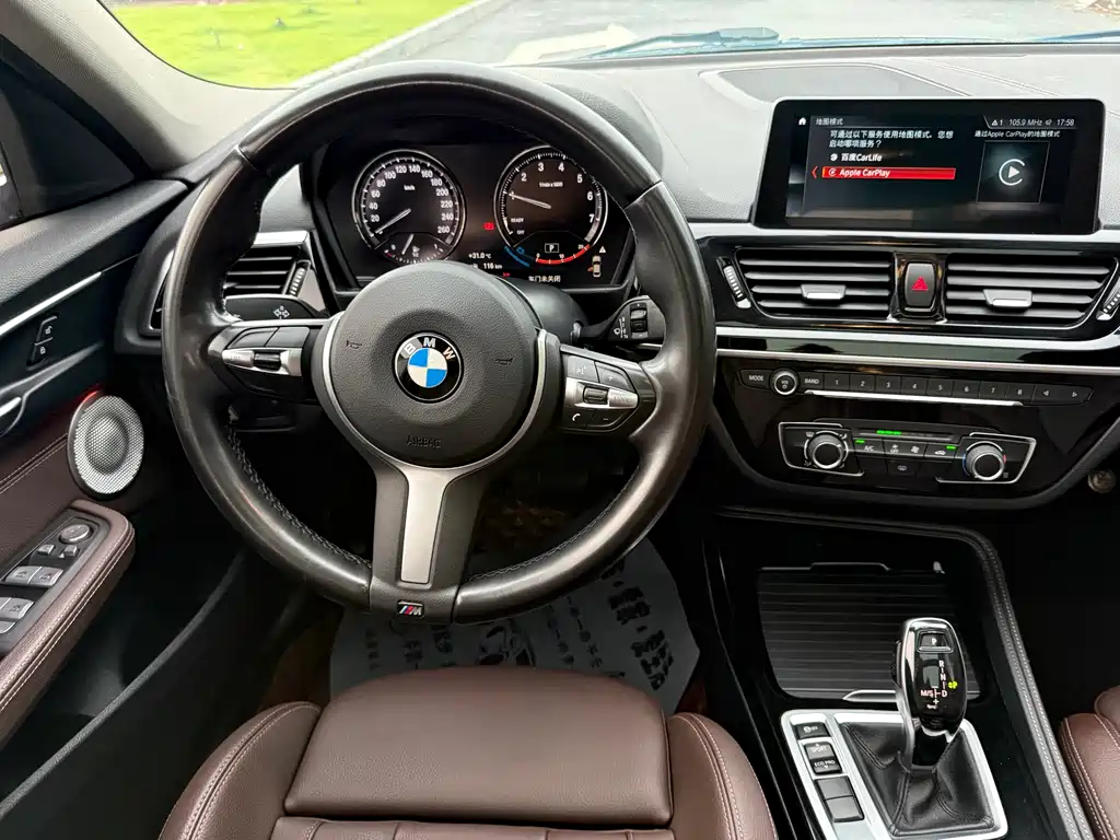 BMW 1 Series 2021 — фото 13