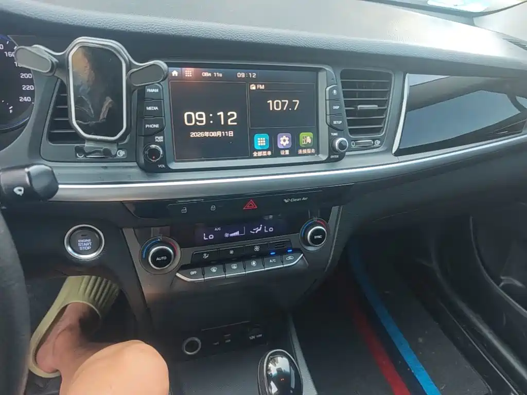 Hyundai Mistra 2019 — фото 13