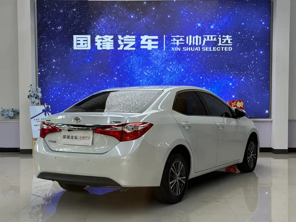 Toyota Levin 2016