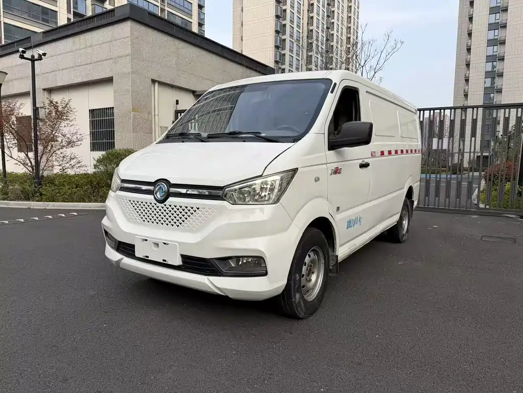 Yufeng EM26 2023