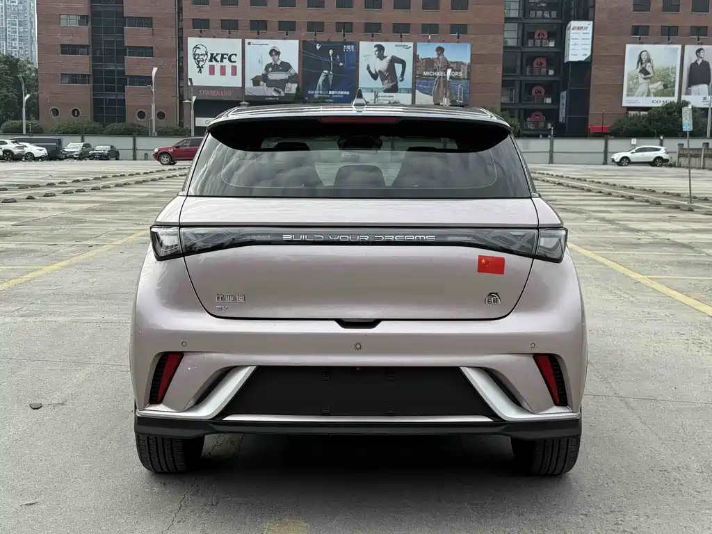 BYD Dolphin 2023