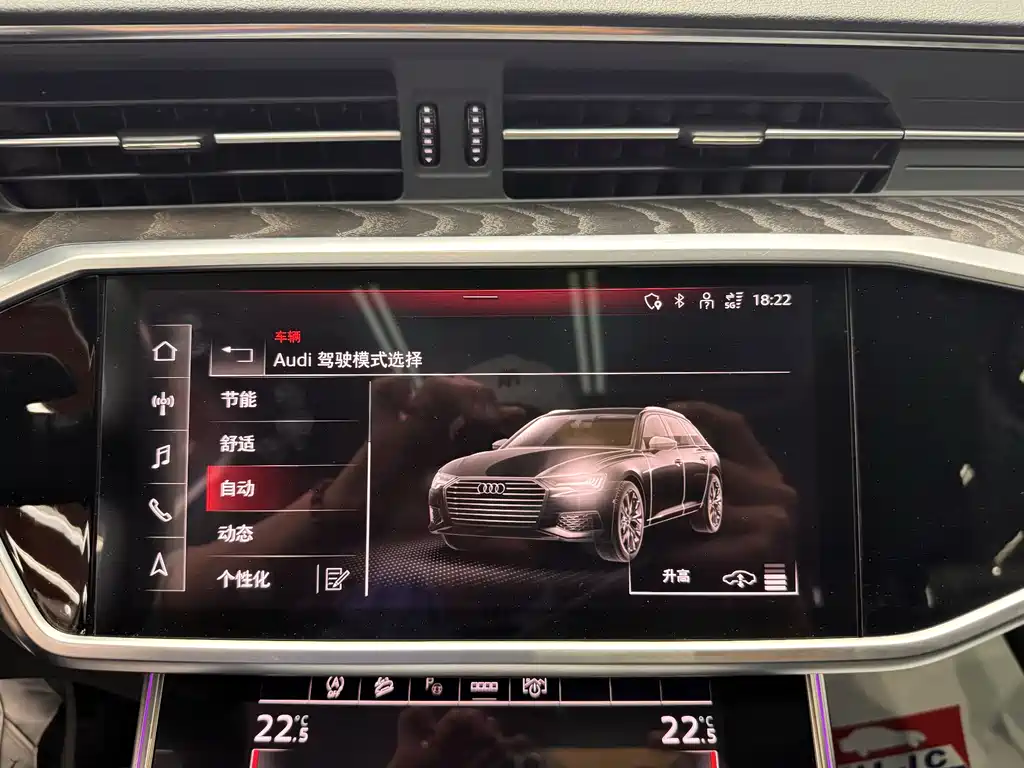 Audi A6 2022 — фото 16