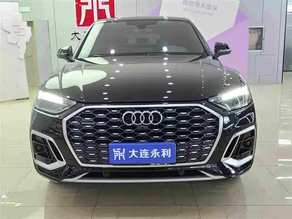 Audi Q5L Sportback 2021