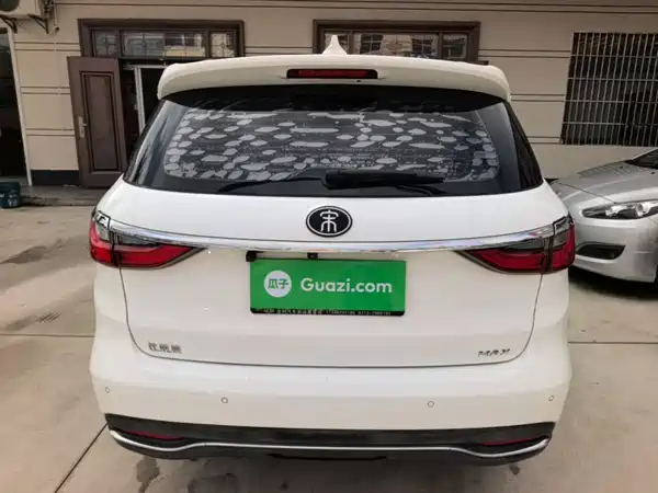 BYD Song MAX 2020