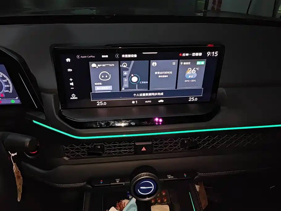 Honda Accord 2025 — фото 13