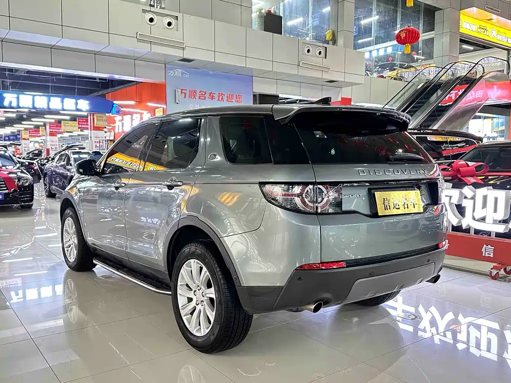 Land Rover Discovery Sport 2018 — фото 4