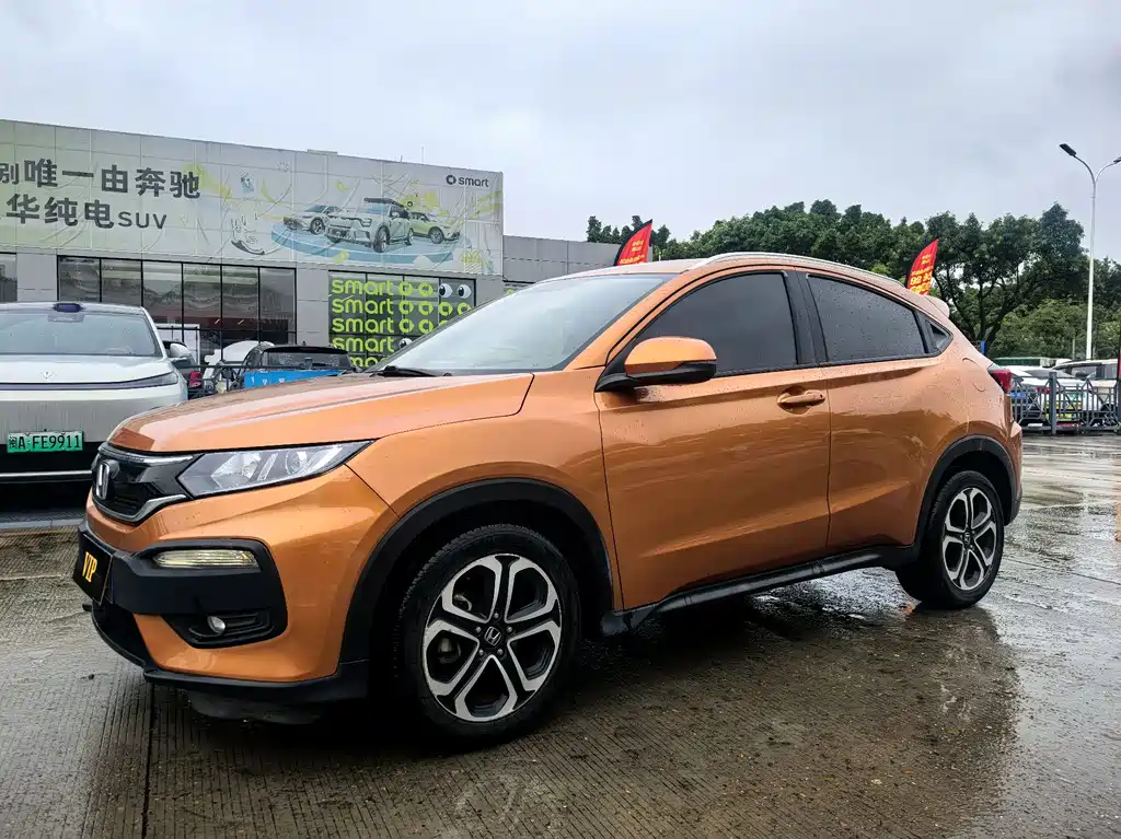 Honda XR-V 2015 — фото 1