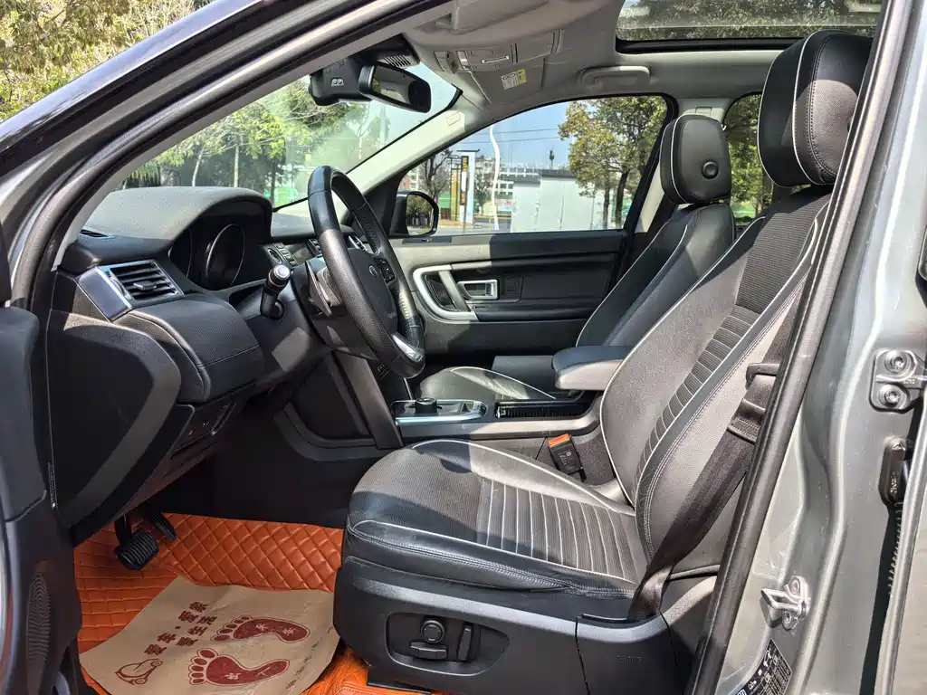 Land Rover Discovery Sport 2019 — фото 4