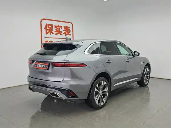 Jaguar F-PACE 2021