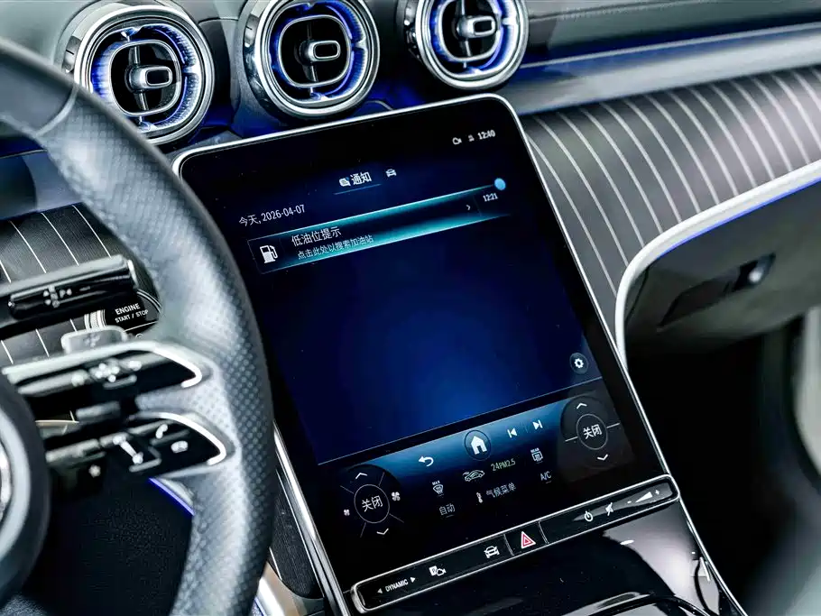 Mercedes-Benz C-Class 2024 — фото 12