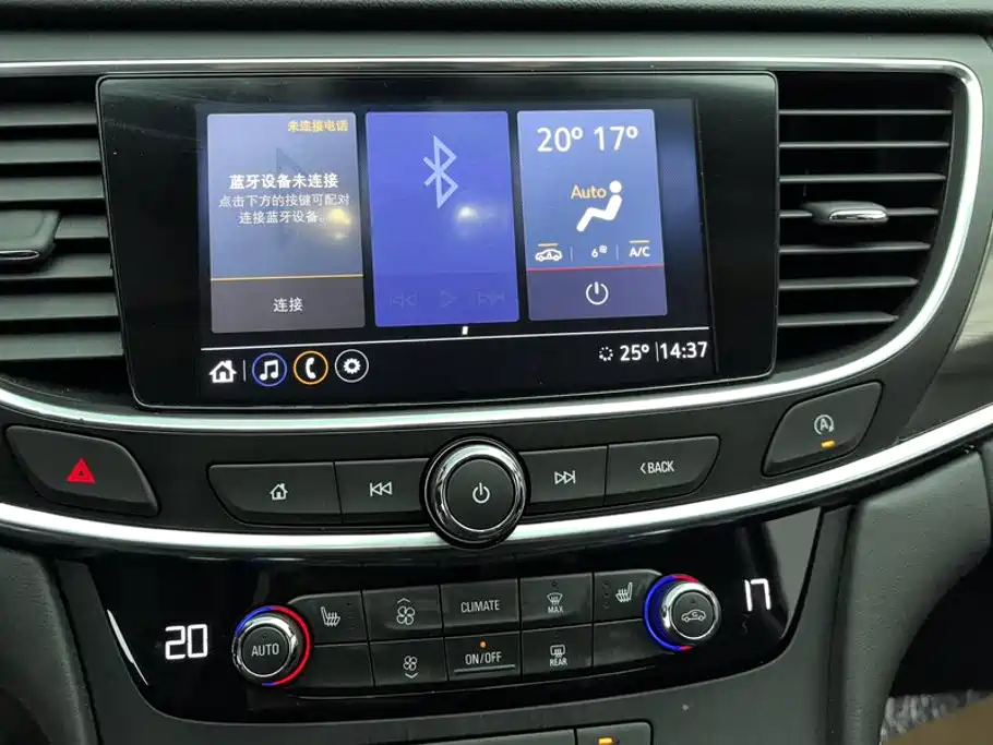 Buick LaCrosse 2023 — фото 13