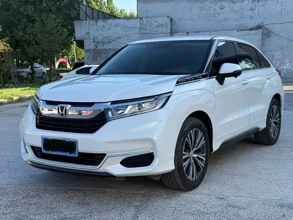 Honda Avancier 2023