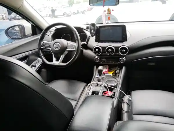 Nissan Sylphy 2021