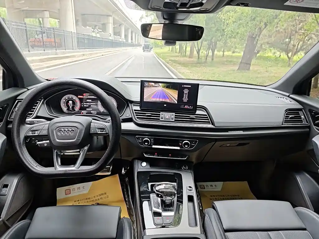 Audi Q5L 2025