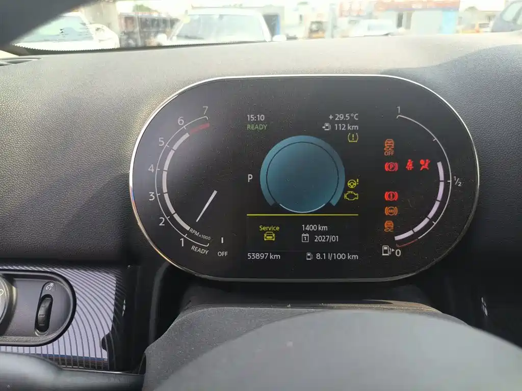 MINI Countryman 2022