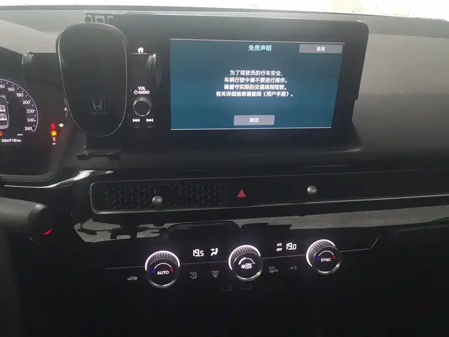 Honda Civic 2022 — фото 13