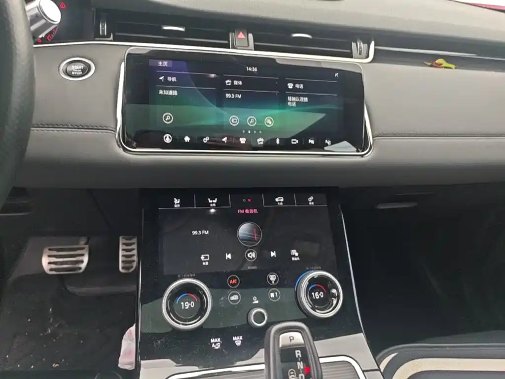 Land Rover Evoque 2020 — фото 13