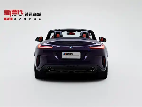 BMW Z4 2023
