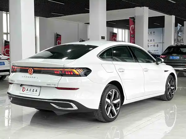 Volkswagen Lamando 2023