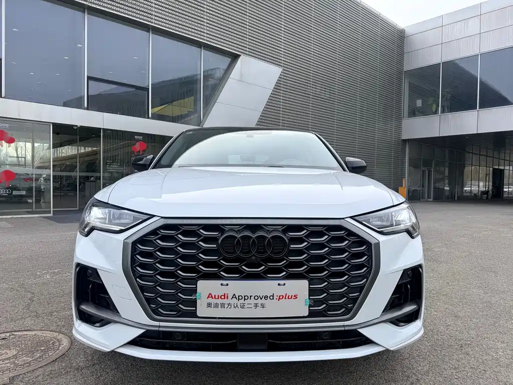Audi Q3 Sportback 2024