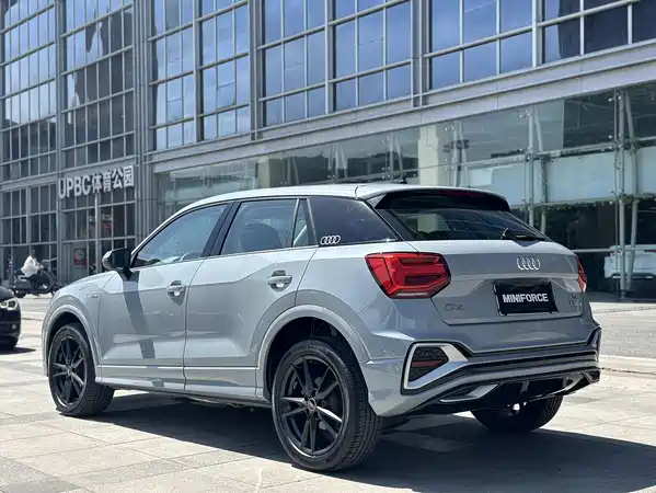 Audi Q2L 2022